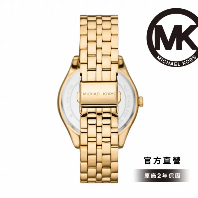 【Michael Kors 官方直營】Harlowe 璀璨亮眼時尚羅馬女錶 金色不鏽鋼鍊帶 手錶 38MM MK4709
