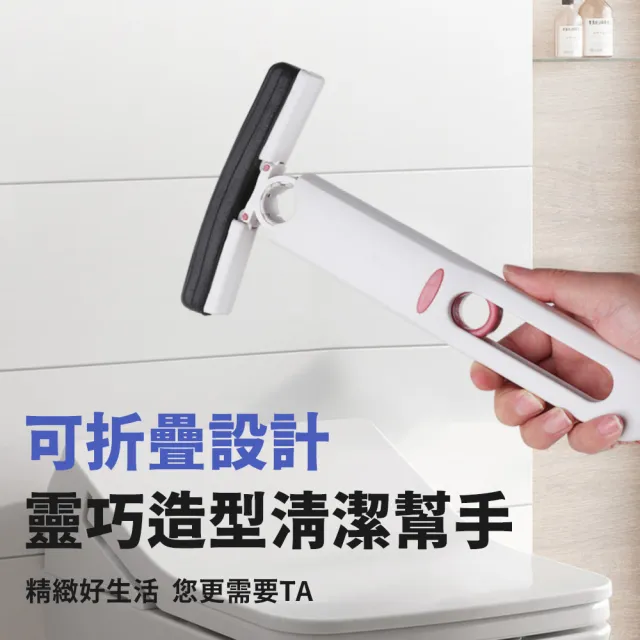 【Qiaoyou 巧優生活】迷你小拖把(手持小拖把 可折疊 膠棉拖把海綿棉頭桌上拖把清潔用品)