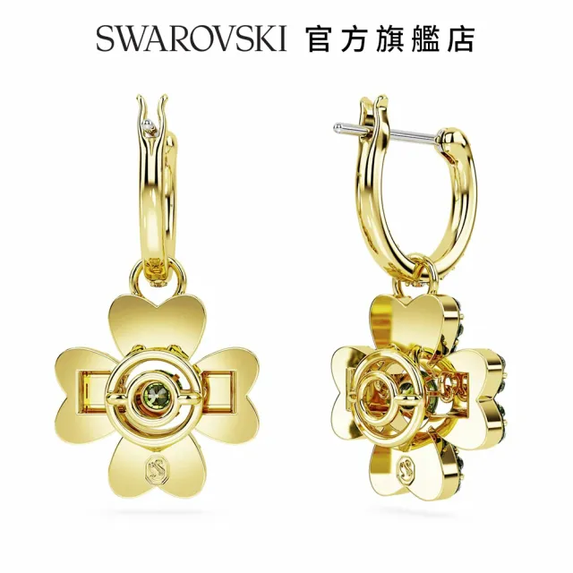 【SWAROVSKI 官方直營】Idyllia 水滴形耳環 幸運草 綠色 鍍金色色調 交換禮物