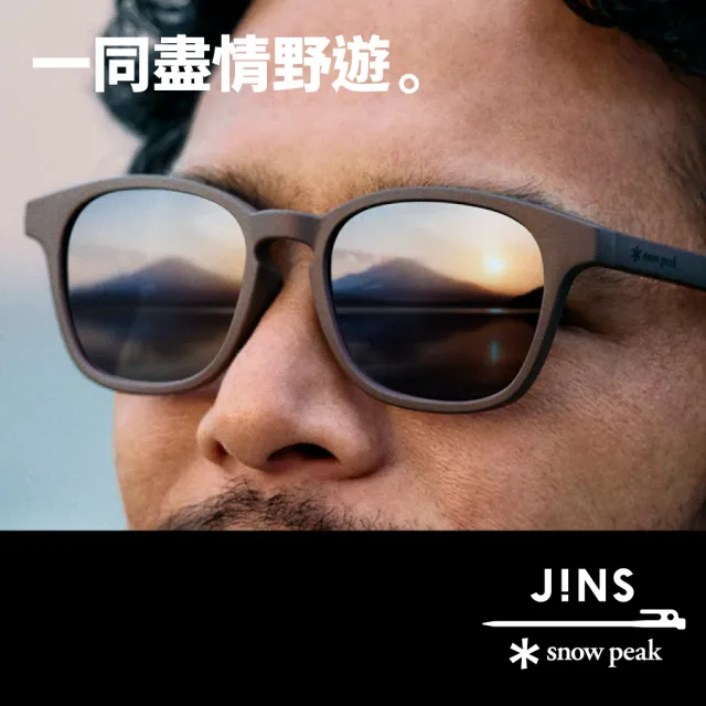 【JINS】x snow peak 聯名眼鏡吊鍊(CGCSP-001)