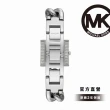【Michael Kors 官方直營】MK Chain Lock 極光銀鎖頭設計排鑽鏈條女錶 銀色不鏽鋼錶帶 手錶 25MM MK4718