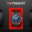 【TISSOT 天梭 官方授權】SEASTAR1000海星系列 300m 漸層藍潛水計時腕錶 母親節 禮物(T1204171704100)
