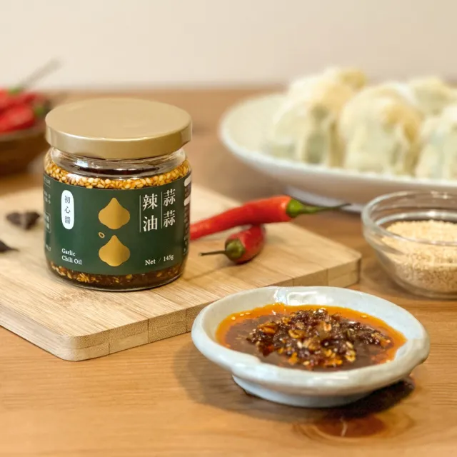 【初耘】初心醬 - 蒜蒜辣油(辣油/辣椒醬/沾醬/醬汁/拌麵醬/拌飯醬/調味醬)