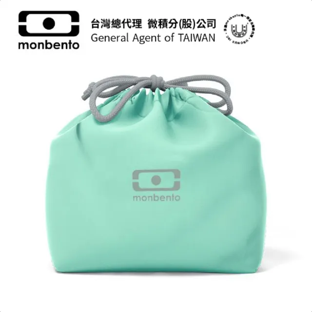 【monbento夢邦多】mb便當束口袋－抹茶綠(monbento夢邦多法式便當盒餐盒)