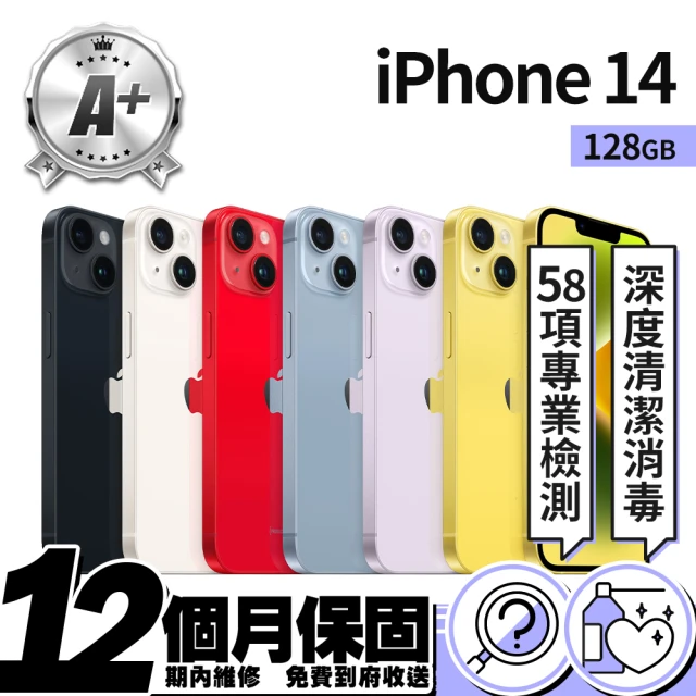 Apple A 級福利品 iPhone 14 128G(6.