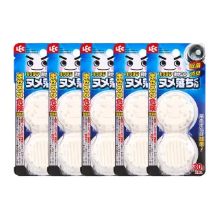 【台隆手創館】5入組 LEC排水口汙垢清潔劑30g*2