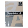 【Double A】彩色影印紙 80G A4-多色選購(50張/包)