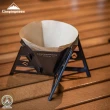 【Chill Outdoor】柯曼 不鏽鋼拼接咖啡濾架 鍍鈦黑 贈收納袋(咖啡濾架 咖啡濾杯 濾杯 手沖咖啡 咖啡濾架)