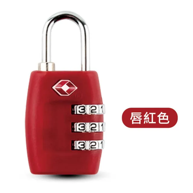 【KEiSO】數字密碼鎖(儲物櫃 更衣櫃門 行李箱鎖頭)