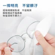 DAICEL 日本製 超細纖維擦拭布(眼鏡/螢幕/鏡頭 1包10枚入 10包組共100枚)