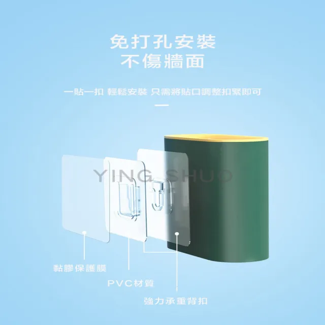 【YING SHUO】壁掛式 軟膠馬桶刷 清潔刷 矽膠(廁所 浴廁清潔 無死角 廁所 浴室)