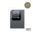 【RedMoon】Xiaomi 小米平板6 / Pad 6 Pro 11吋 9H厚版玻璃鏡頭保護貼 2入(小米Pad 6)
