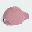 【adidas 愛迪達】Bball 3s Cap Ct 棒球帽 運動 休閒 訓練 夏日 防曬 愛迪達 紫(II3512)