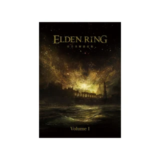 ELDEN RING 官方美術設定集 Volume I