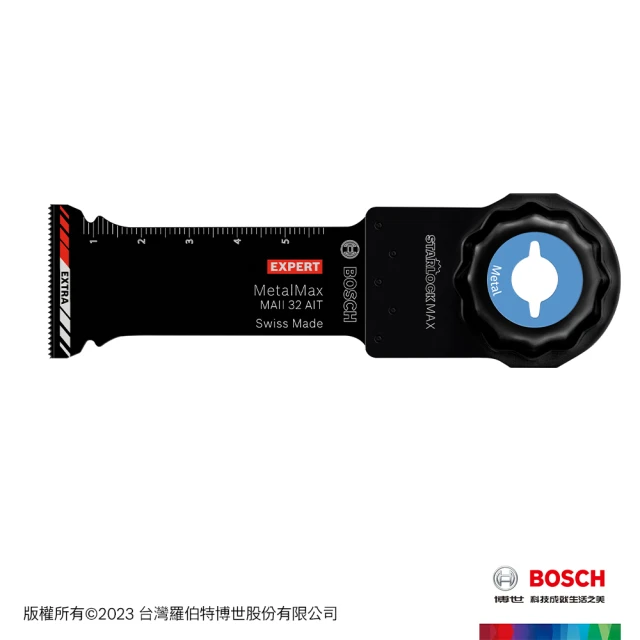 BOSCH 博世 超耐久 Starlock MAX 超硬碳化鎢金屬穿刺鋸片(MAII 32 AIT_32x70 mm)