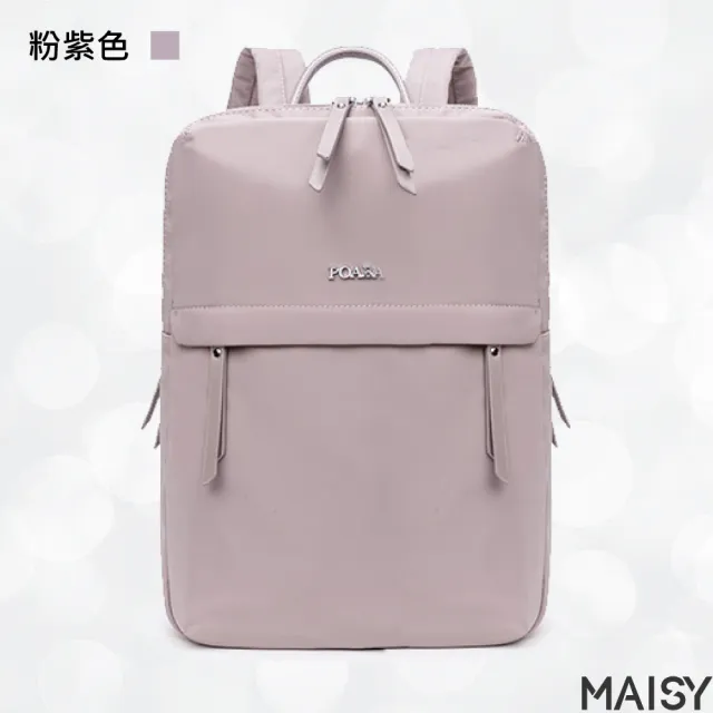 【MAISY】經典旅遊商務14吋電腦包(現+預  黑色／藍色／杏灰色／粉紫色)