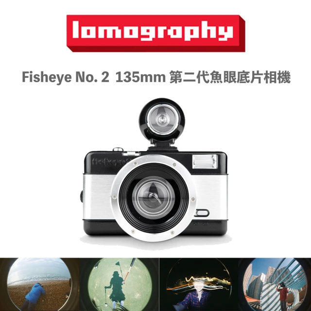 【Lomography】Fisheye 魚眼底片相機＋400D除碳卷(傻瓜相機 復古相機 魚眼相機 馬上看 即可拍)