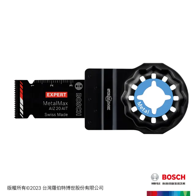 【BOSCH 博世】超耐久碳化鎢金屬穿刺鋸片(AIZ 20 AIT_20x40 mm)