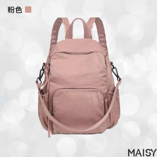 【MAISY】文青時尚防盜大容量後背包(現+預 黑色／粉色／灰色)