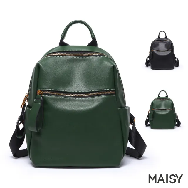 【MAISY】歐美簡約優質皮革旅行包(現+預 黑色／綠色)