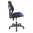 【DR.AIR】人體工學氣墊椅墊辦公網椅-2302(台灣製造品質保證)