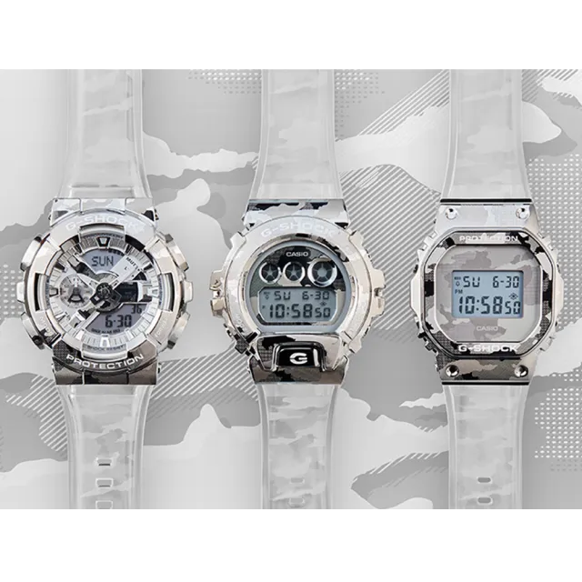 【CASIO 卡西歐】G-SHOCK 冰酷迷彩時尚電子錶 雙11 送禮(GM-6900SCM-1)