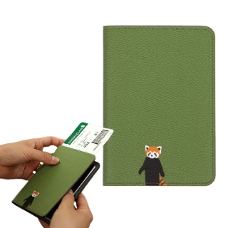 【旅遊必備】可愛小熊貓PU皮革護照夾(出國 登機 護照收納包 護照套 護照錢包 票卡夾 旅行證件包)