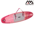 【Aqua marina】充氣立式划槳-進階型 Coral BT-23COPR(單氣室 立槳 划槳 SUP 站浪板)