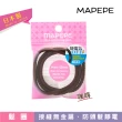 【Mapepe】除靜電髮圈3入(黑/咖啡)
