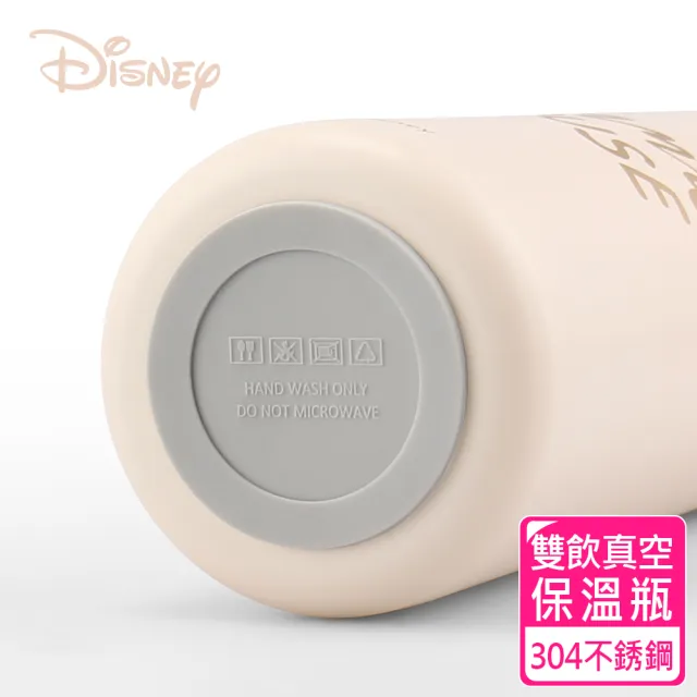 【SENSE LAB·好感製所】Disney迪士尼 金色米奇 不銹鋼真空雙飲保溫瓶(600ml/買1送1)