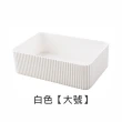 【E.dot】簡約直紋雜物文具收納盒(大號)