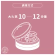 【禎祥食品】香菇燒賣(30粒/包)