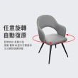 【ASSARI】保羅皮面旋轉餐椅(寬56x深61x高83cm)