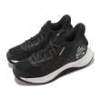 【UNDER ARMOUR】籃球鞋 Curry 3Z7 男鞋 中筒 勇士隊 子系列 緩衝 運動鞋 UA 單一價(3026622400)