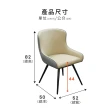【ASSARI】華爾皮面旋轉餐椅(寬52x深50x高82cm)