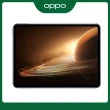 自研觸控筆組【OPPO】OPPO Pad 2 平板電腦 8+256(銀河灰)