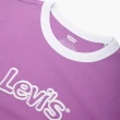 【LEVIS 官方旗艦】女款 復古滾邊短版T恤 / 修身版型 / 膠印泡泡字母Logo 蘭花紫 熱賣單品 A3523-0046