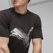 【PUMA官方旗艦】基本系列Dyna-Mix圖樣短袖T恤 男性 67593701