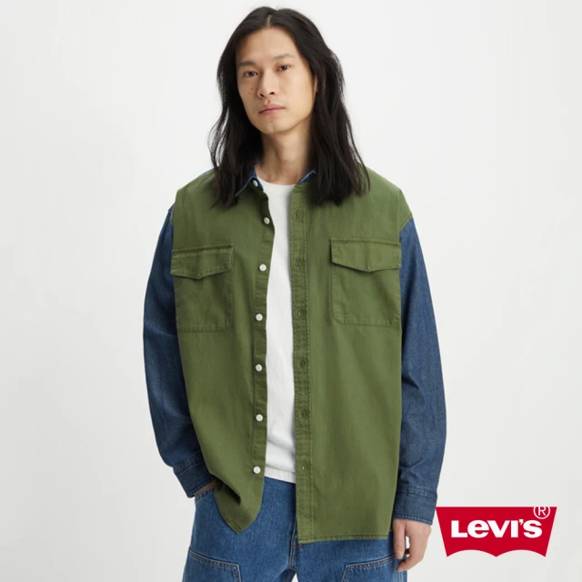 LEVIS 男款 雙口袋復古襯衫 經典條紋設計 人氣新品好評