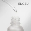 【EDGEU】沙龍凝膠卸甲精華液30ml