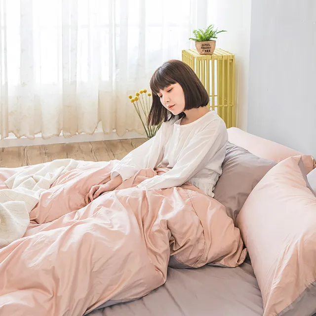 【戀家小舖】100%精梳棉素色枕套床包三件組-特大(撞色系列-可可粉)