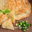【禎祥食品】山東蔥油餅(10片/包)