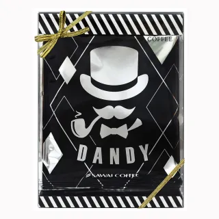 【澤井咖啡】DANDY系列掛耳咖啡10P-銀 130g(13gx10入/盒)
