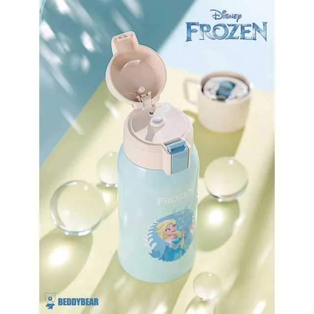 【BEDDY BEAR 杯具熊】冰雪奇緣復古兒童保溫杯 600ml(保溫杯 316不銹鋼 兒童保溫水壺)