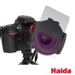 【Haida 海大】Red-Diamond 日全食系列 Reverse ND8 反向漸層減光鏡 100x150mm(HF-HD4291)
