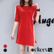 【Lockers 木櫃】夏季休閒七分袖不規則連衣裙 L112071807(連衣裙)