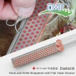 【DMT】Diafold Hook & Knife Sharpener 單面磨刀石含魚鉤槽(#FFHWF 平滑表面)