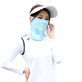 【LOTUS】高爾夫遮陽面罩 男女冰絲圍脖 夏季遮陽口罩 多種戴法