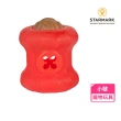 【StarMark 星記】消防栓造型玩具-小號（不含餅）(SD00508)
