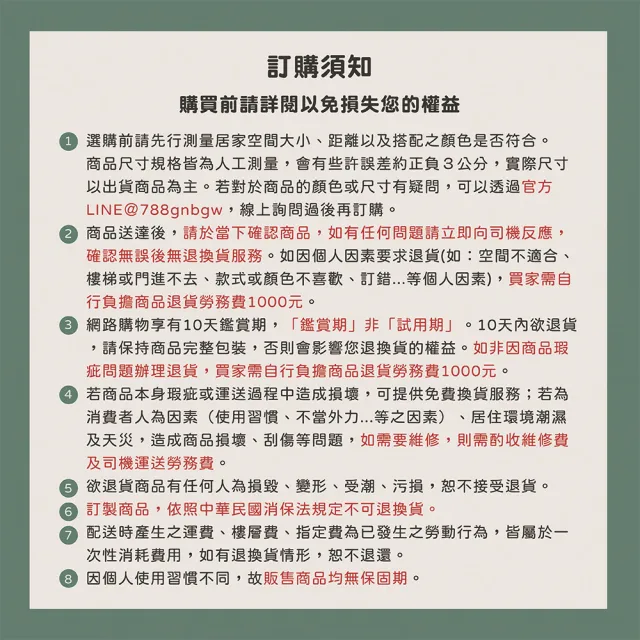 【唯熙傢俱】雪莉灰橡色3尺電腦桌(書桌 電腦桌 辦公桌 工作桌)